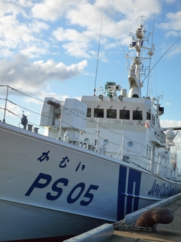 2009年10月11日（日）海上保安庁巡視船かむいブログ用 001.jpg