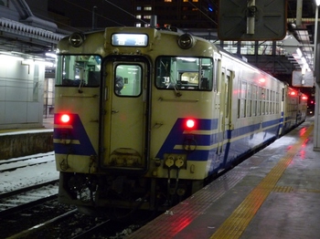 2009年12月19日（土）男鹿・秋田駅ブログ用 007.jpg