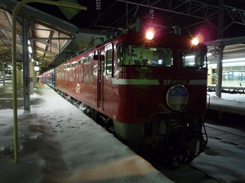 2009年12月19日（土）男鹿・秋田駅ブログ用 024.jpg