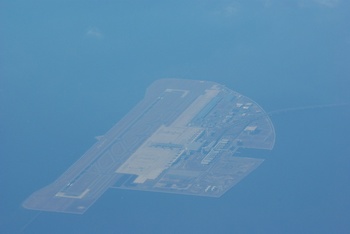 2009年4月1日（水）伊丹空港遠征ブログ用 001.jpg