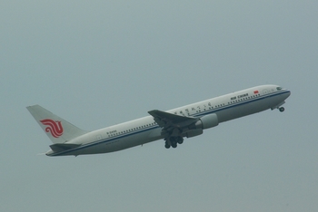 2009年4月4日（土）中国国際航空ITMブログ用トリミング 003.jpg