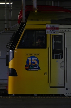 2012年5月8日（火）秋田駅さくらこまちP7・保存用 161.jpg