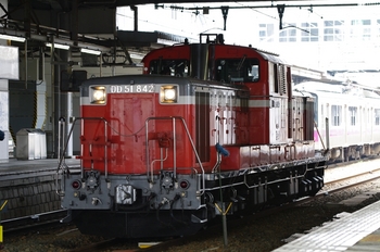 2012年5月8日（火）秋田駅さくらこまちP7・保存用 225.jpg