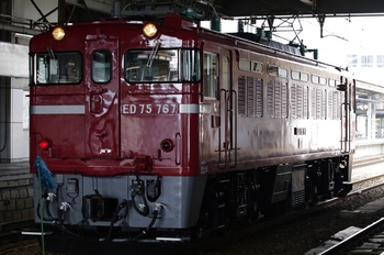 2012年5月8日（火）秋田駅さくらこまちP7・保存用 273.jpg