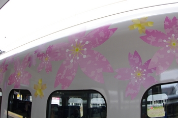 2012年5月8日（火）秋田駅さくらこまちP7・保存用 332.jpg