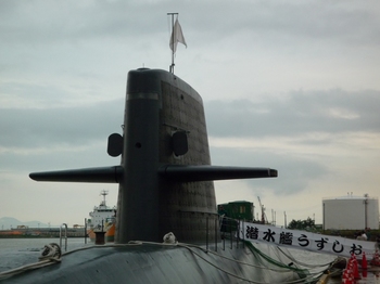 2013年7月潜水艦 002.jpg