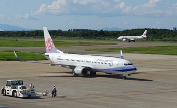 2017年9月4日（月）秋田空港・中華航空＆ミニオン・K3保存用 106.JPG